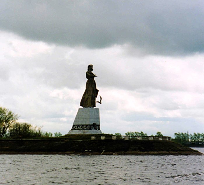Монумент Волга.